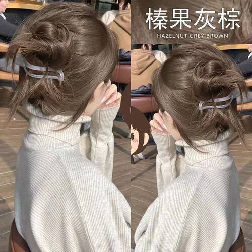 榛果灰棕色染发剂女2025流行色自己在家染发剂显白家用染发膏