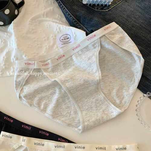 简约运动风纯棉无痕内裤女2026