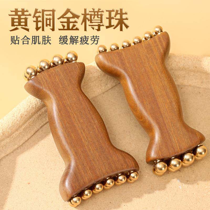 黄铜金珠樽面部筋膜疏通按摩仪