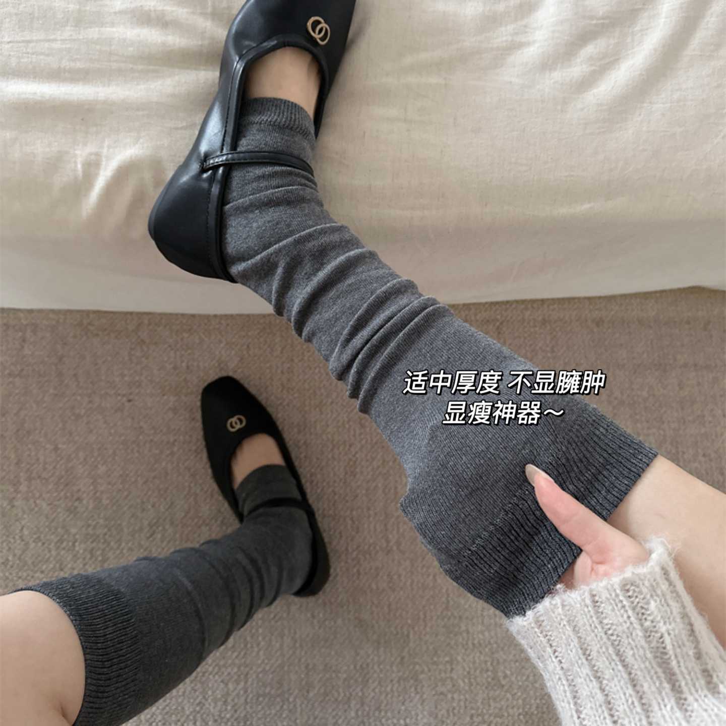 秋冬新款护膝防寒长筒袜套女棉质