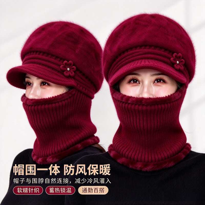 冬季加绒加厚针织连体帽女防风
