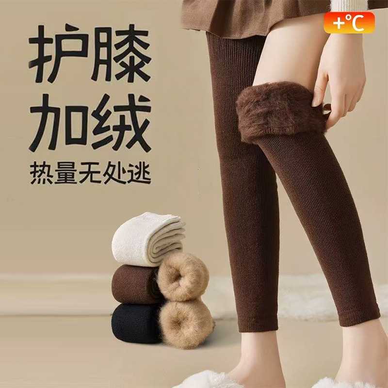 护膝袜子女秋冬季加绒加厚长筒仿