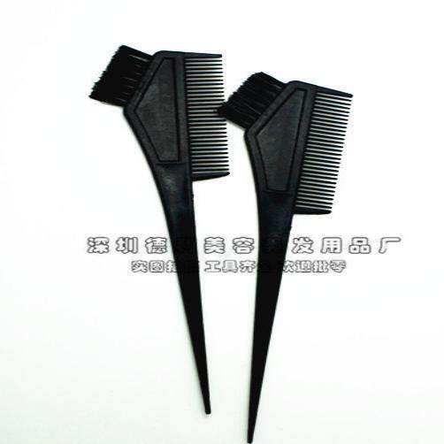 美发染发工具 染发梳子 焗油梳 焗油刷子 家庭DIY 专业工具