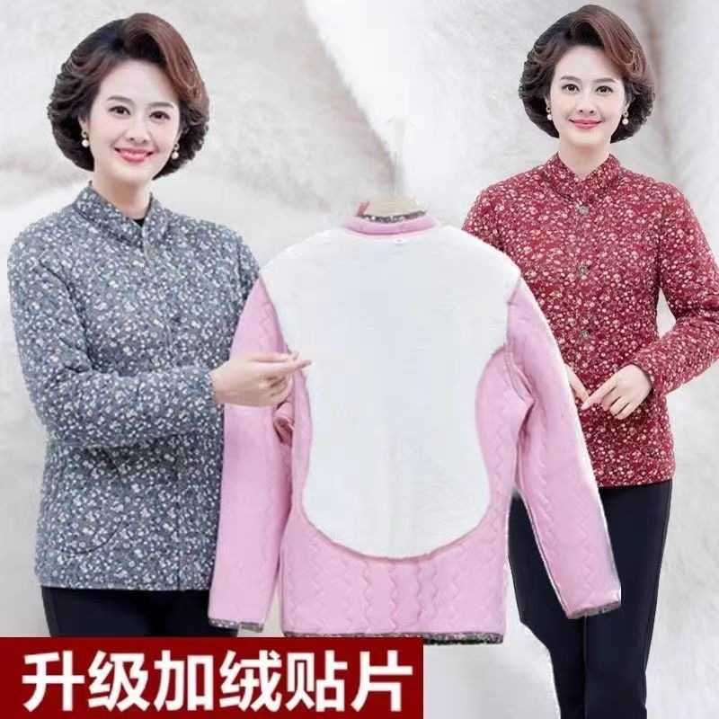 中老年冬季加厚驼绒棉衣外套|50