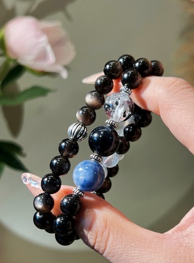 「暗夜守护」银曜石定制双圈招财