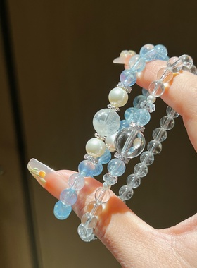 「冰夏」+「水影」双款设计手链