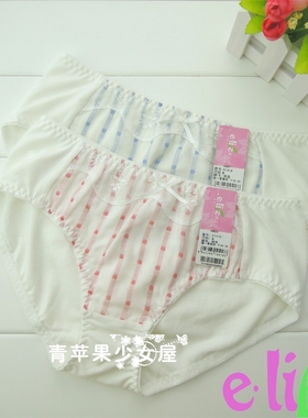 怡兰芬内裤 少女内衣蕾丝公主款学生少女底裤中腰三角内裤K1418