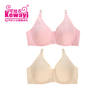 可娃衣软钢圈少女文胸全罩C杯大码95C 100C薄款夏季透气胖MM胸罩