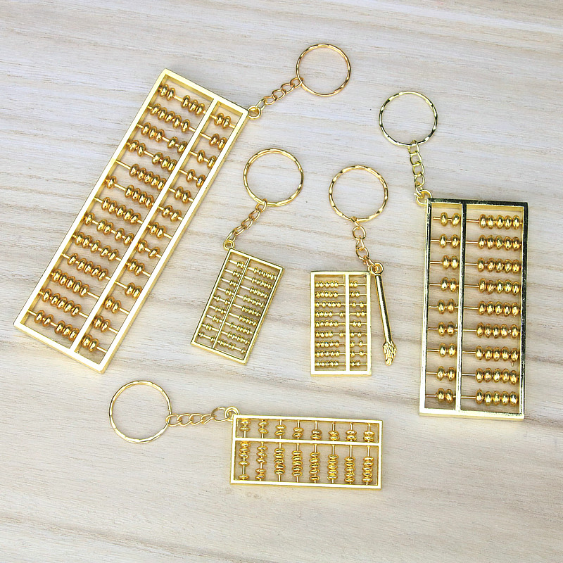 开业礼品金色算盘钥匙扣抓周礼