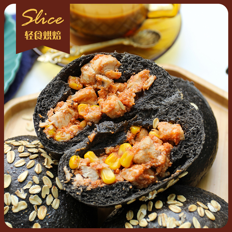 Slice轻食全麦面包夹心低卡早餐