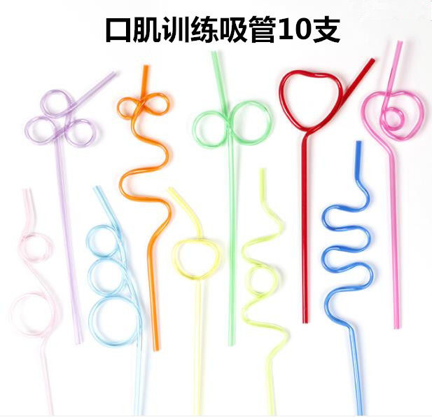 口肌训练吸管眼镜套装语言嘴唇构音发育迟缓工具儿童康复吮吸力量
