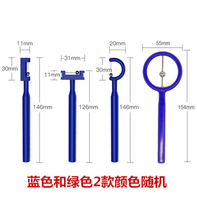 舌尖训练器锻炼矫正言语儿童发音