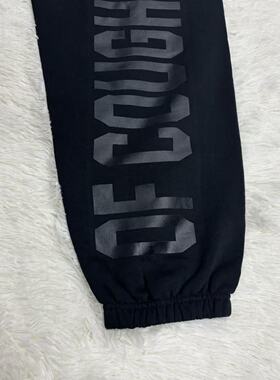Black Tonal Classic Sweatpants