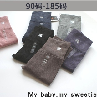 mipink果果德绒高腰男童女童儿童保暖秋裤男女童单裤无骨单双层