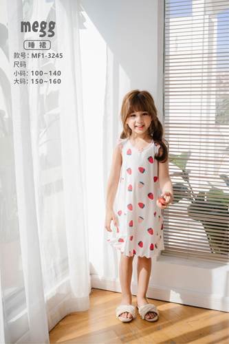 kiskiss莫代尔飞边100-170睡裙