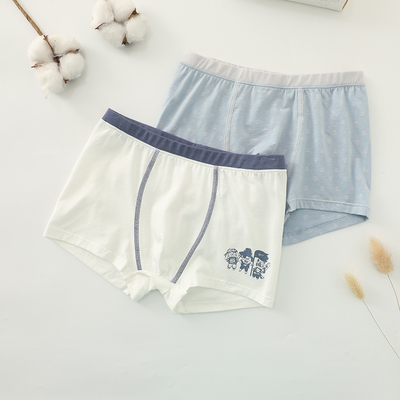 你好云朵男童内裤儿童小男孩纯棉