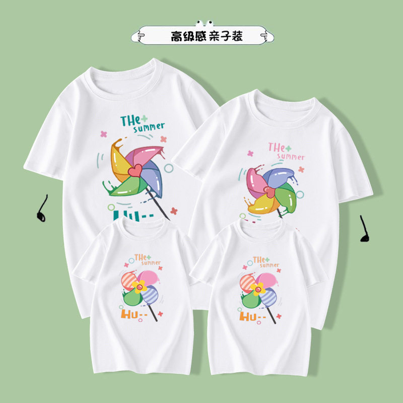 大风车幼儿园亲子活动集体班服夏季新款纯棉男女情侣T恤宝贝上衣,童装/婴儿装/亲子装,亲子装/亲子时装,淘宝优惠券,粉丝福利购,淘宝优惠卷