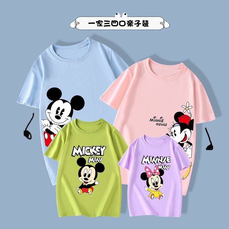 幼儿园班服来图2023夏亲子装一家三口四口亲子装短袖圆领T恤