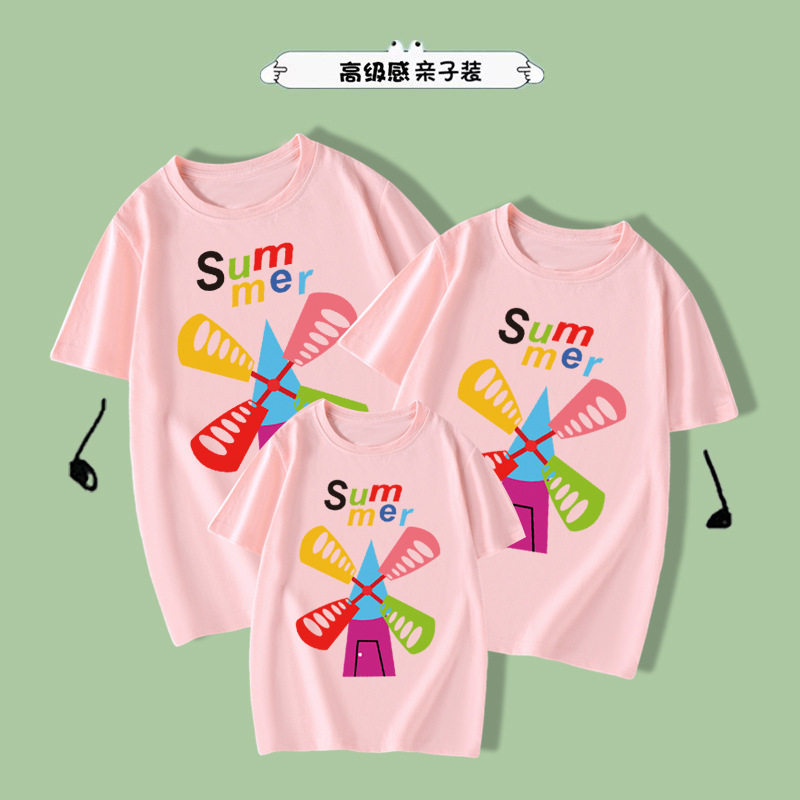 幼儿园亲子运动会园服短袖T恤夏季亲子装元旦红色棉体恤活动班服,童装/婴儿装/亲子装,亲子装/亲子时装,淘宝优惠券,粉丝福利购,淘宝优惠卷