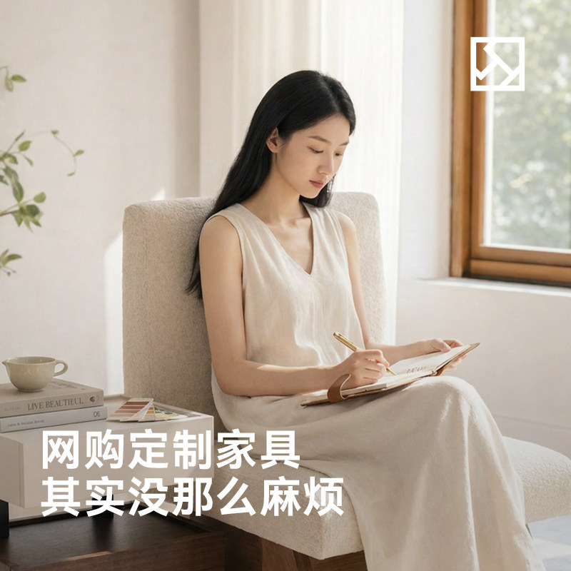 屋术/柜类定制/产品定制/来图定制/尺寸大小定制/颜色定制