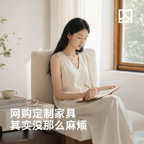 现代简约多功能斗柜衣帽架组合