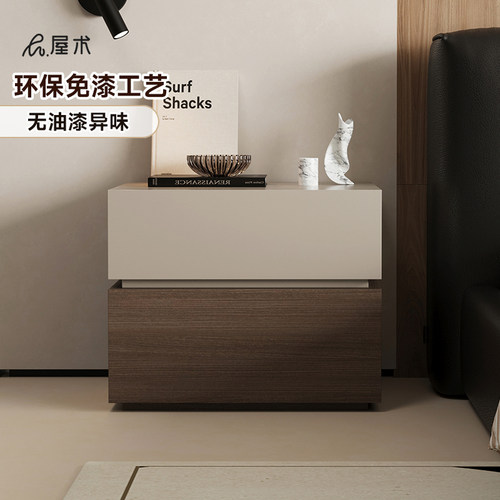 屋术轻奢高级感床头柜