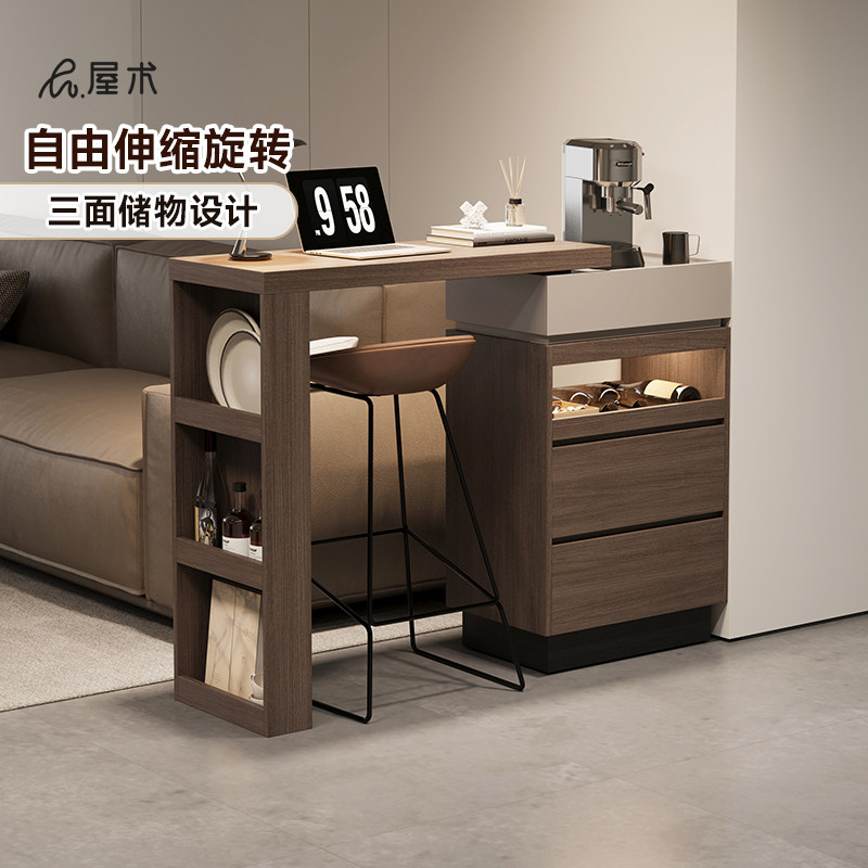 屋术拼色伸缩吧台柜意式极简客厅隔断储物边柜小户型咖啡台餐边柜