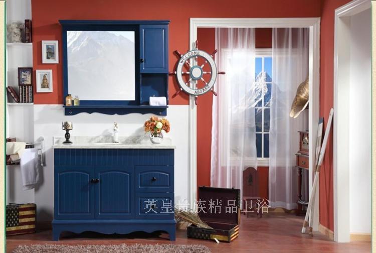 美式欧式仿古橡木实木浴室柜组合洗手盆洗脸盆柜卫浴柜落地柜8024