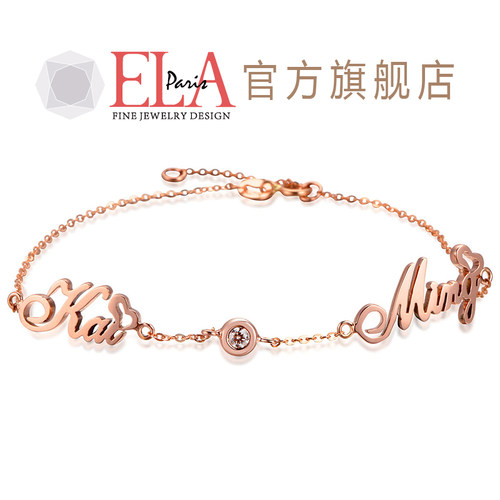ELA手工珠宝定制18K黄白玫瑰金中英文名字母项链锁骨链手链镶钻石 - 封面