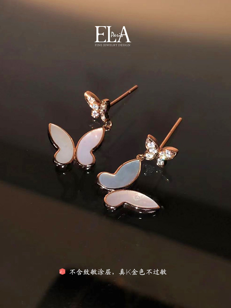 优雅白贝母钻石蝴蝶耳环玫瑰金