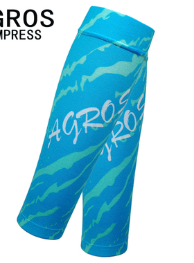 AGROS跑步马拉松跳绳瑜伽梯度压缩护腿袜套护小腿肌能压缩小腿袜