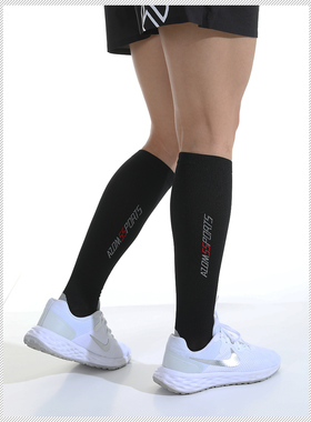 马拉松专业跑步运动压缩压力袜小腿越野阶梯压力飞行航空飞机男女