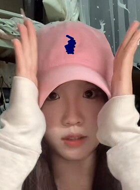 代琪熊子宅女同款棒球帽