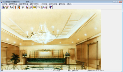 酒店智能门锁管理软件hotel 6.06z 不限时间版