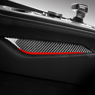 17-21款奥迪A4L/A5内饰改装 碳纤维中控档位侧边面板装饰贴配件