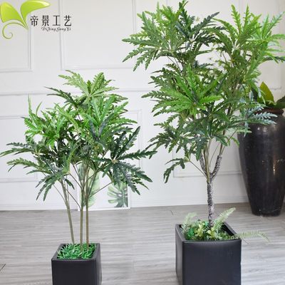 仿真植物装饰盆景孔雀木手树花艺盆栽观赏性落地家居风水假树塑料