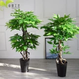 Симуляция деревья Фортуна Bonsai Real Tree Плохой экологические искусственные растения Семейный цветок цветочный сад набор сада