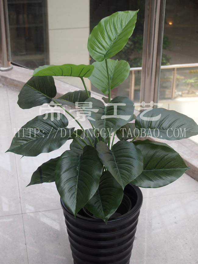 仿真植物假树盆景盆栽花卉18叶全绿绿萝叶小植物客厅装饰入户花园