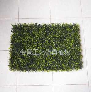 特价40*60米兰加密圆头小草大块草皮仿真草花卉楼顶地面装饰