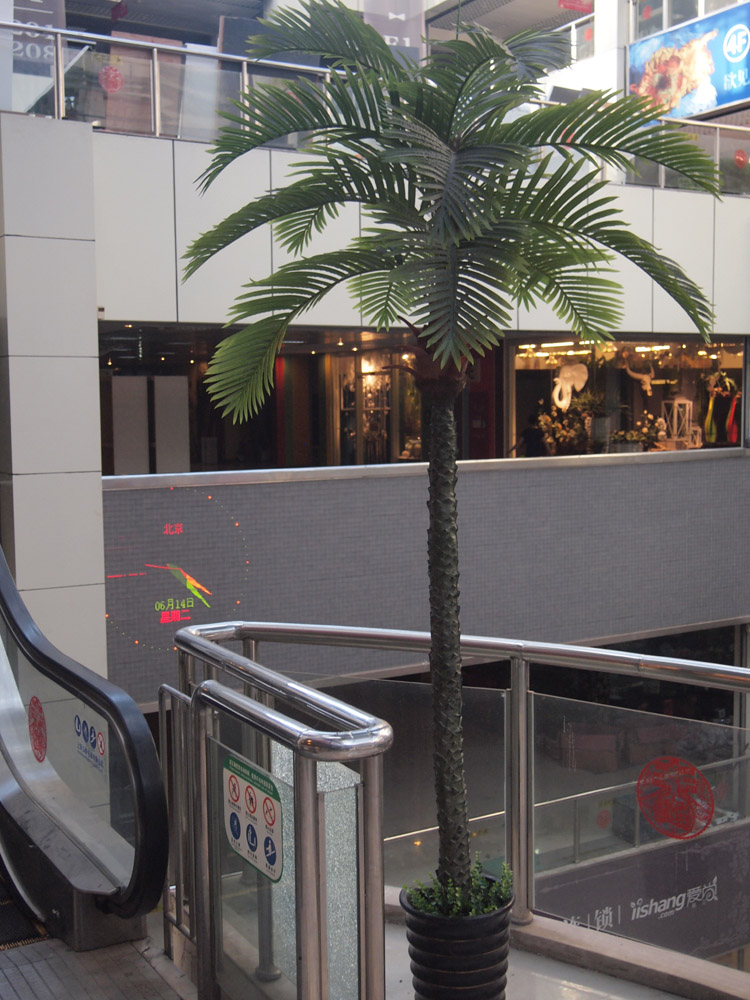 仿真植物2米单杆大堂布置棕榈树