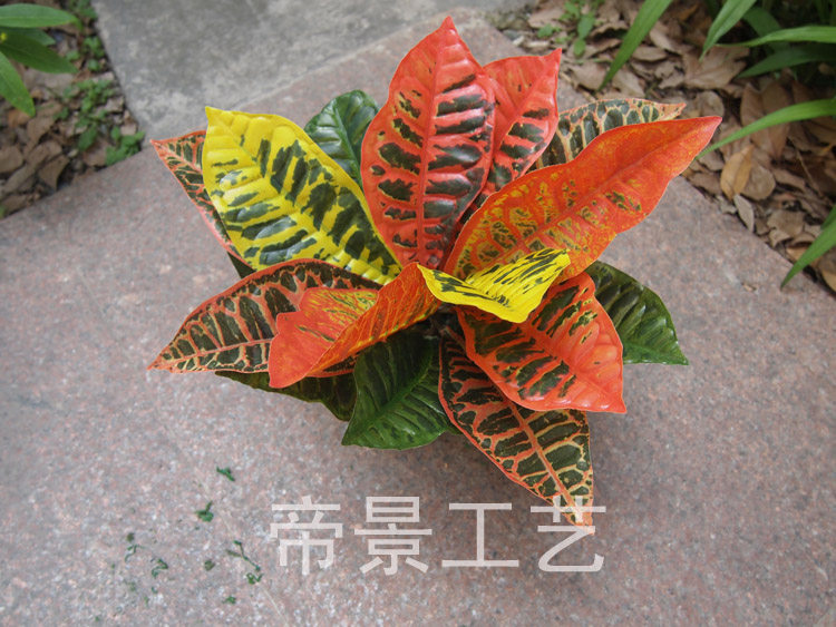 仿真盆栽小植物变色木背景墙假树