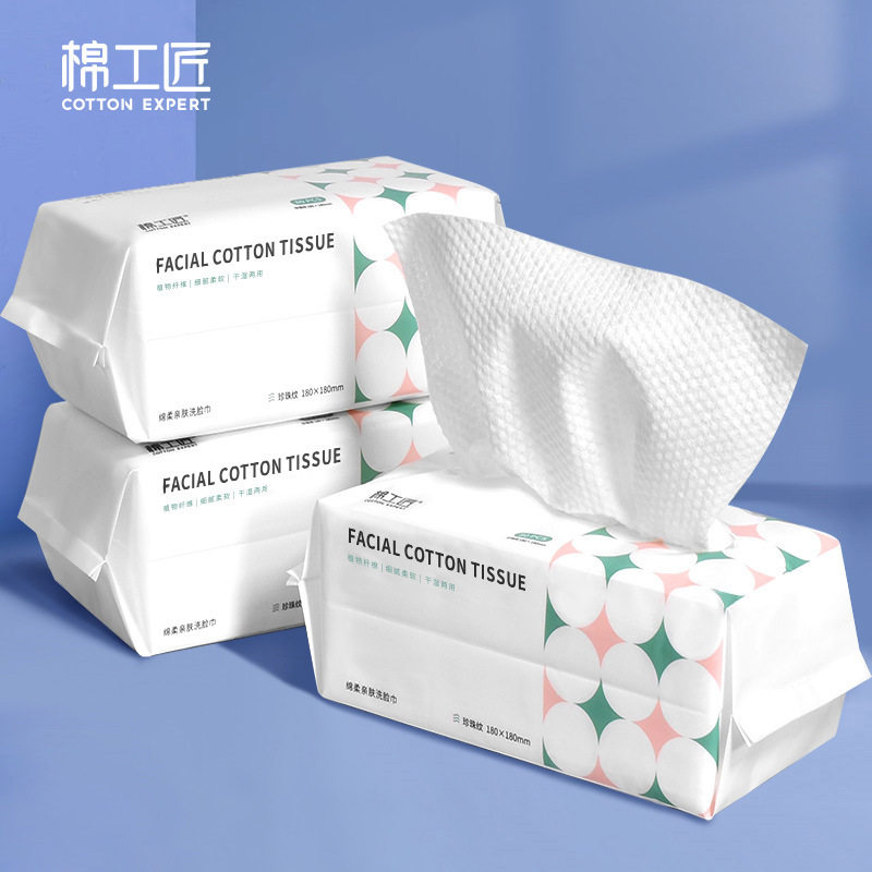 洗脸巾一次性纯棉柔巾洁面巾洗面擦脸巾卸妆棉毛巾抽取式不掉絮_虎窝淘