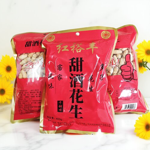 江门鹤山红裕丰客家全国甜酒花生