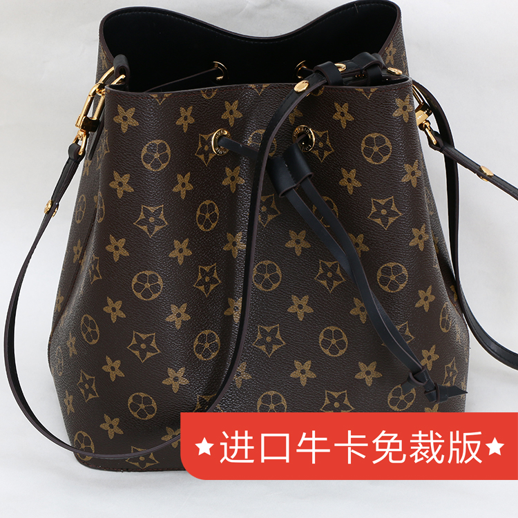 玛客定制手工皮具版型图纸免裁纸五金水桶包单肩斜挎