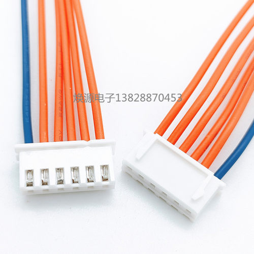 厂家定制XH2.54  6P端子线 电子连接线 接插线 6芯双头1007 24AWG - 封面