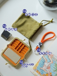 复古哑金口金便携颜料盒手工陶瓷调色盘手账水彩画夹