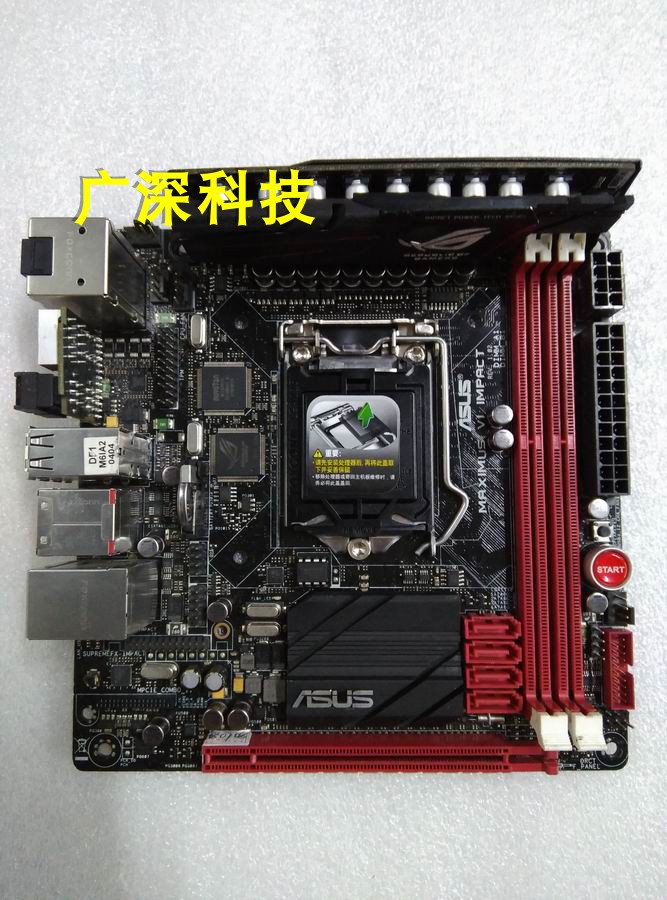Asus/华硕 MAXIMUS VI IMPACT【三个月包换一年免费维修】无声卡
