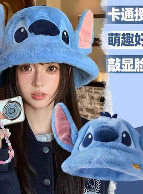正版史迪仔四季加厚显脸小渔夫帽