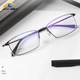 全框镜架简约商务近视眼镜男超轻镜框防蓝光防雾变色镜片平光6611