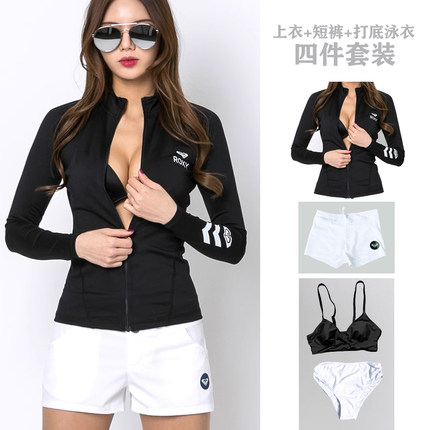 促销新款潜水服女户外滑水分体长袖保暖冲浪服防晒泳衣浮潜水母衣